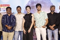 Aa Ammayi Gurinchi Meeku Cheppali Movie Song Launch